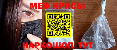 стаф Бузулук