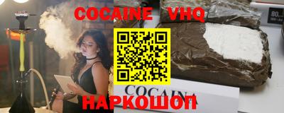 мефедрон мука Бугуруслан