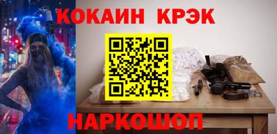 мефедрон мука Бугуруслан