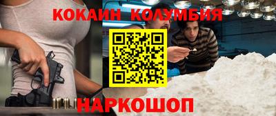 стаф Бузулук