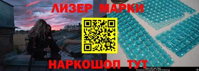 мефедрон мука Бугуруслан