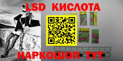 кокаин Будённовск