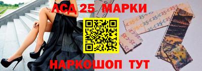 стаф Бузулук