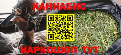 стаф Бузулук