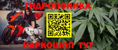 мефедрон мука Бугуруслан