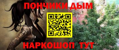 стаф Бузулук