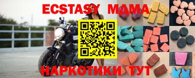 стаф Бузулук