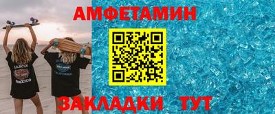 марки lsd Магадан