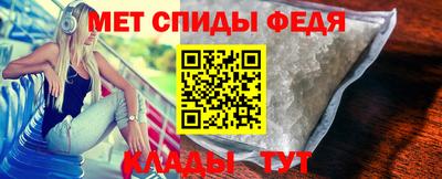 мефедрон мука Бугуруслан