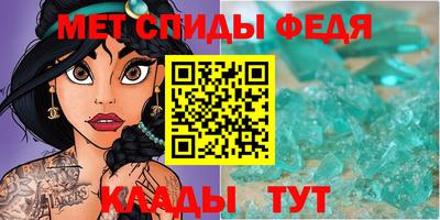 кокаин Будённовск