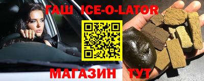 мефедрон мука Бугуруслан