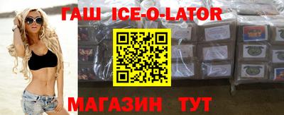 стаф Бузулук
