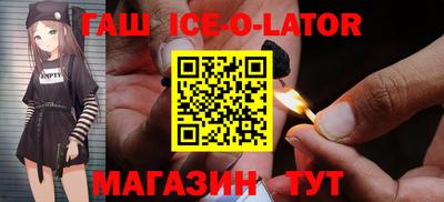 мефедрон мука Бугуруслан