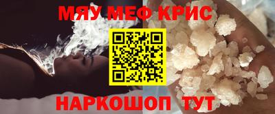 кокаин Будённовск