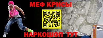 кокаин Будённовск