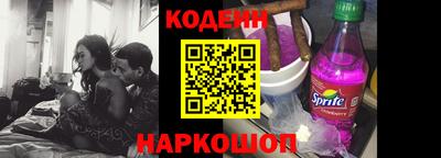 мефедрон мука Бугуруслан