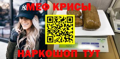 стаф Бузулук