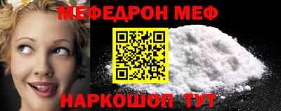 стаф Бузулук
