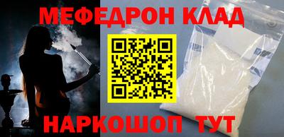 стаф Бузулук