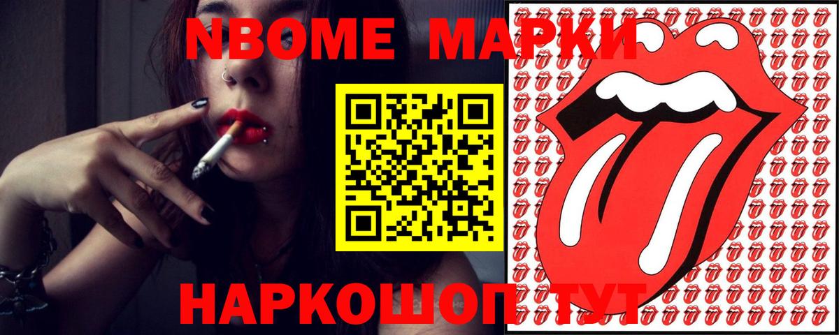 Лесной  гидра сайт  Вход с VPN  LSD-25 экстази кислота 
